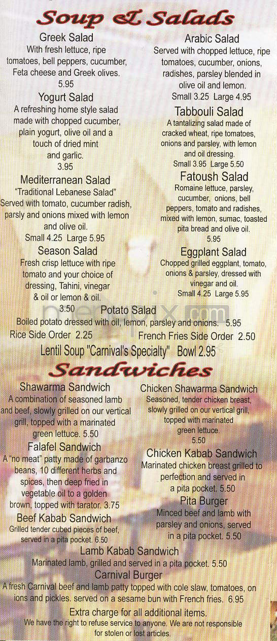 Carnival - Sherman Oaks, CA menu_pic