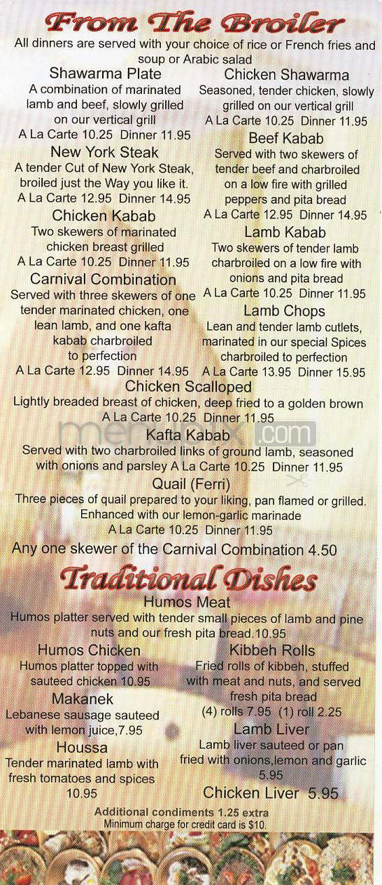 Carnival - Sherman Oaks, CA menu_pic