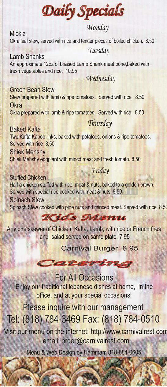 Carnival - Sherman Oaks, CA menu_pic