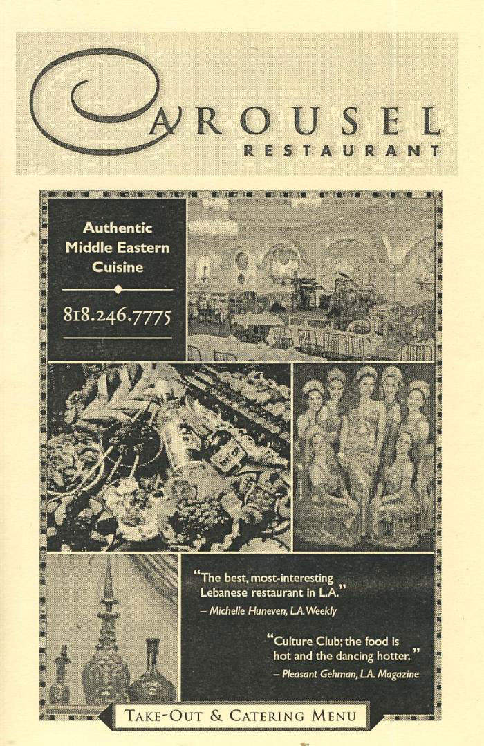 Carousel - Glendale, CA menu_pic