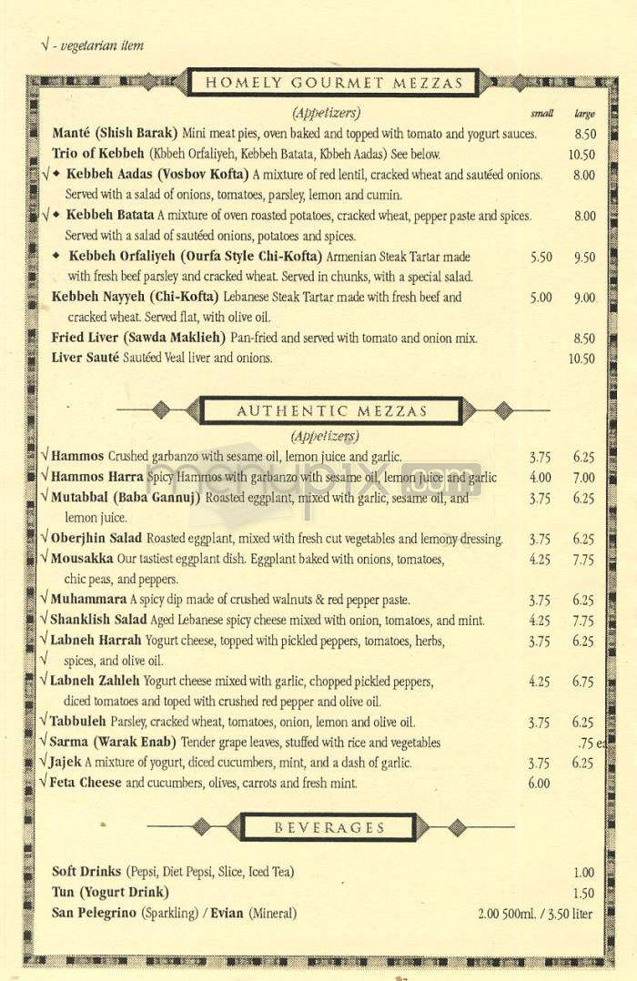 Carousel - Glendale, CA menu_pic