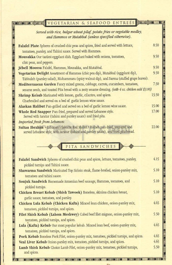 Carousel - Glendale, CA menu_pic