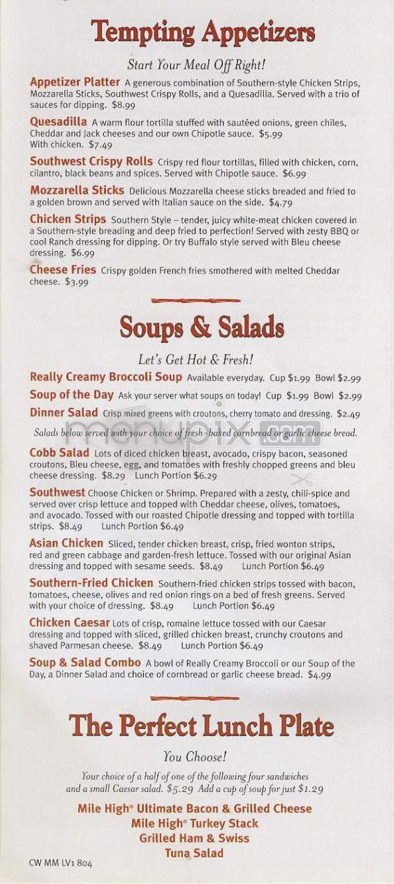 Carrows - Tarzana, CA menu_pic