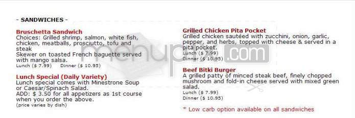 Cafe Variety - Pasadena, CA menu_pic