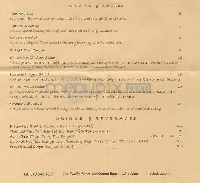 Chakra - Manhattan Beach, CA menu_pic