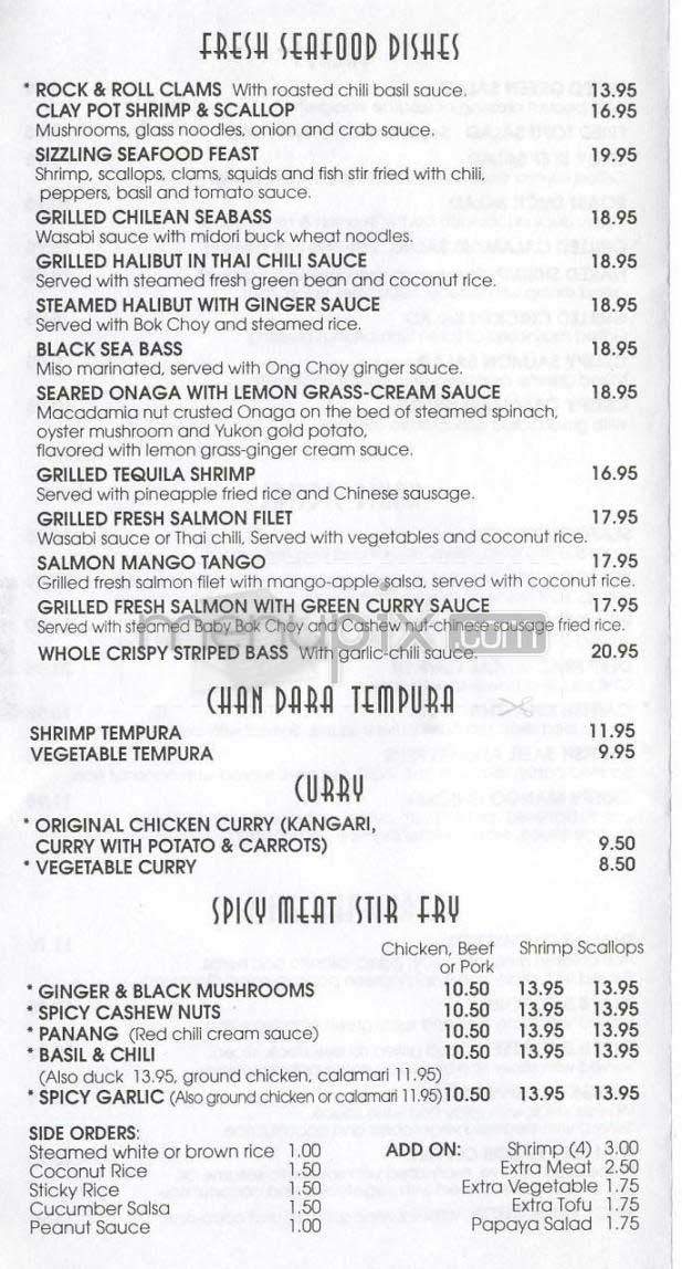Chan Dara - Los Angeles, CA menu_pic