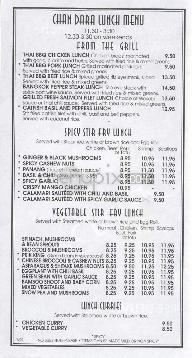 Chan Dara - Los Angeles, CA menu_pic