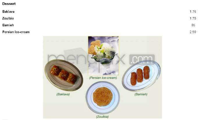 Charlie Kabob - Los Angeles, CA menu_pic