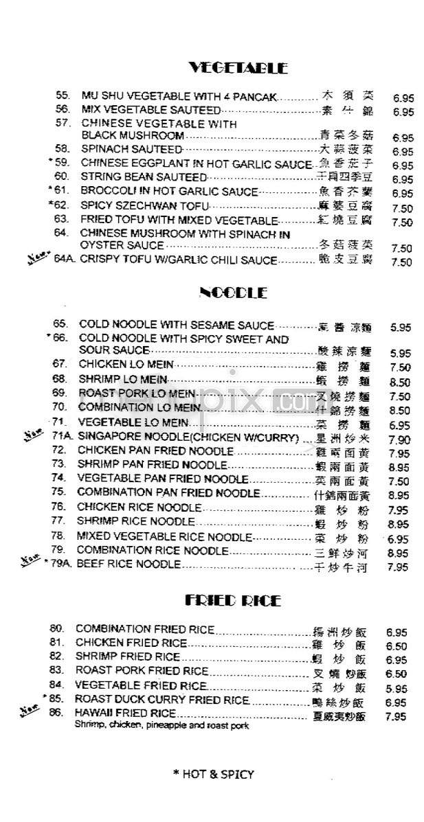 Chef Mings Kitchen - Beverly Hills, CA menu_pic