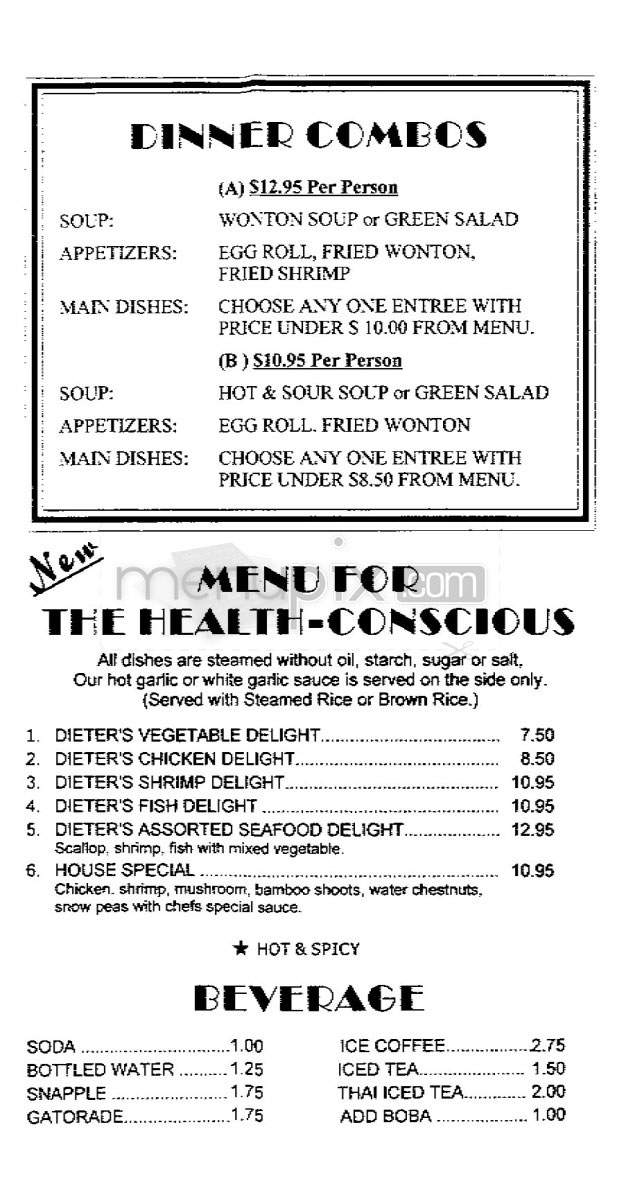 Chef Mings Kitchen - Beverly Hills, CA menu_pic