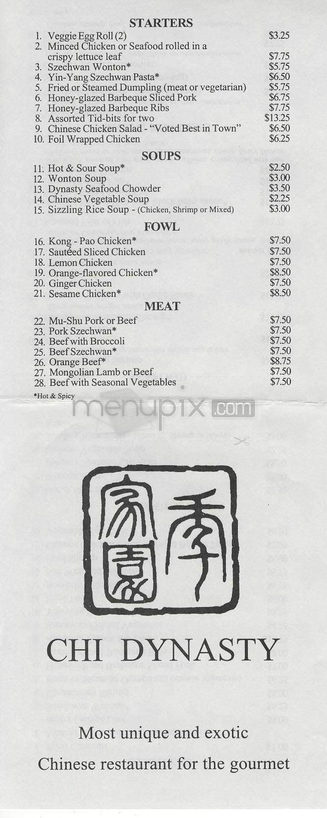 Chi Dynasty - Los Angeles, CA menu_pic