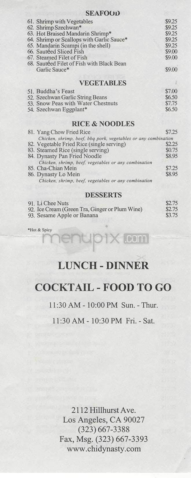 Chi Dynasty - Los Angeles, CA menu_pic