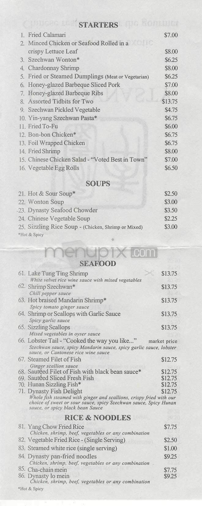 Chi Dynasty - Los Angeles, CA menu_pic