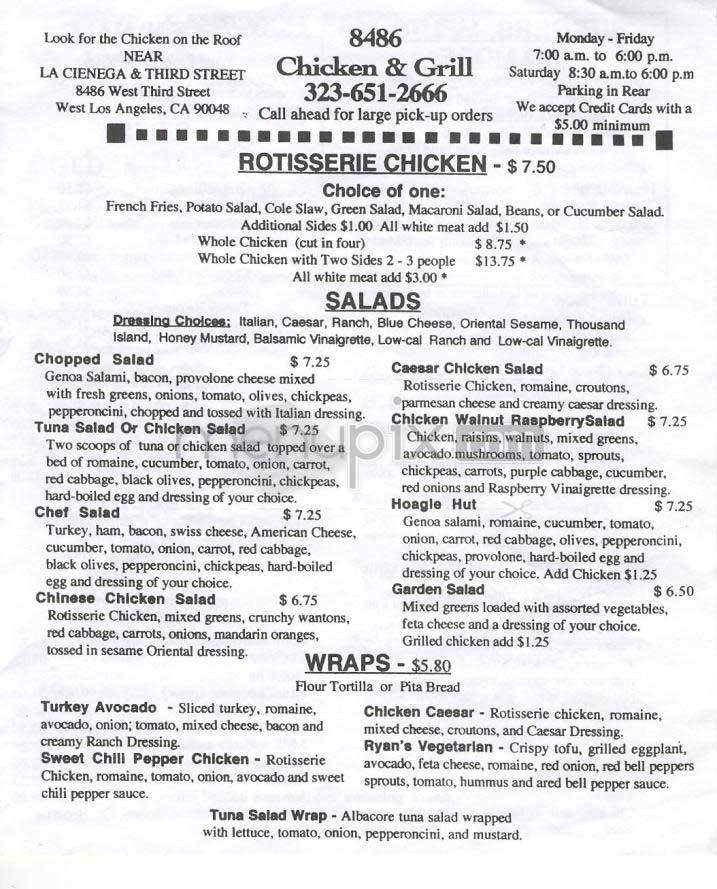 Chicken & Grill - Los Angeles, CA menu_pic