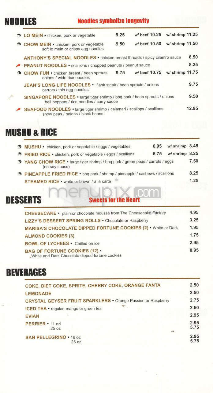 Chin Chin - Beverly Hills, CA menu_pic