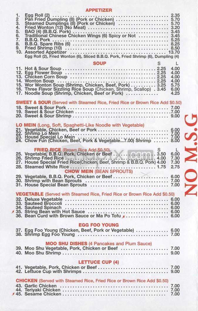 China Catering - Los Angeles, CA menu_pic