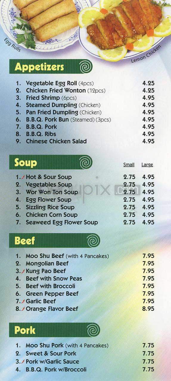China Chef Restaurant - Los Angeles, CA menu_pic