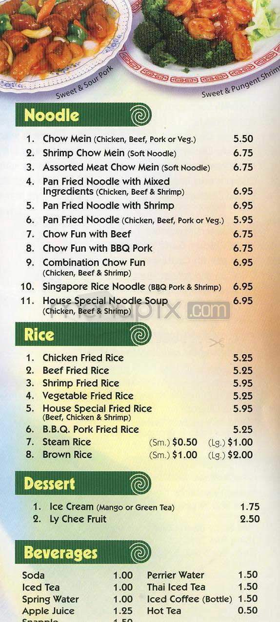 China Chef Restaurant - Los Angeles, CA menu_pic