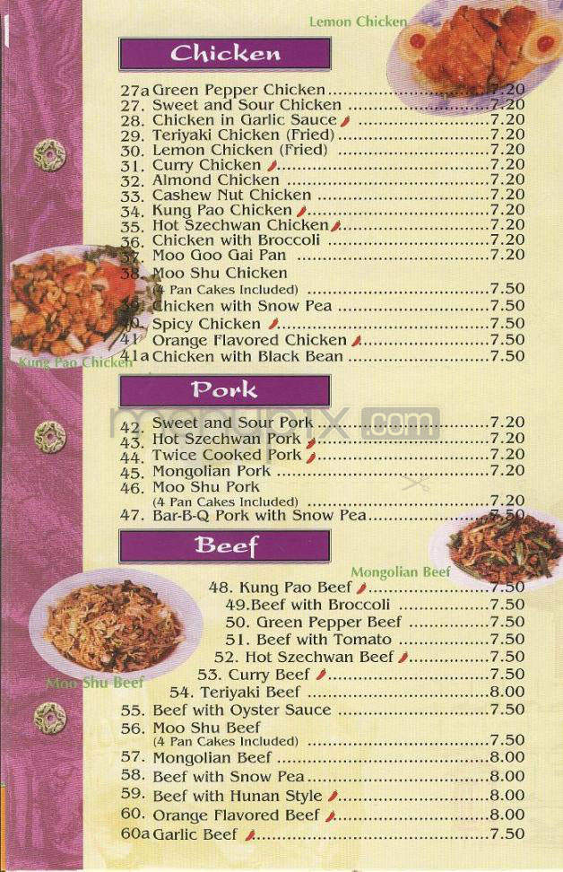China Express - Pasadena, CA menu_pic