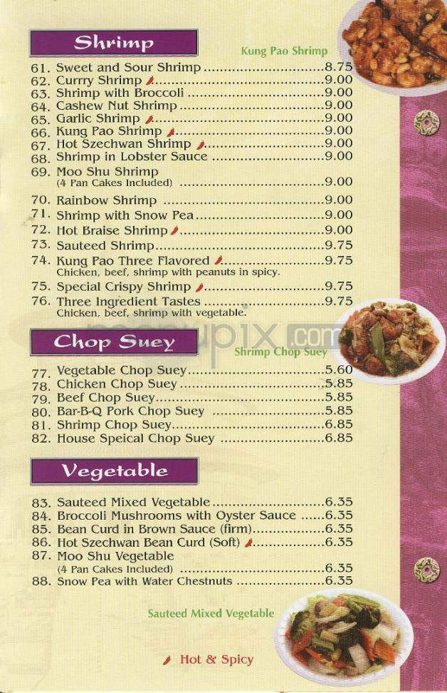 China Express - Pasadena, CA menu_pic