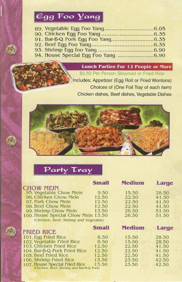 China Express - Pasadena, CA menu_pic