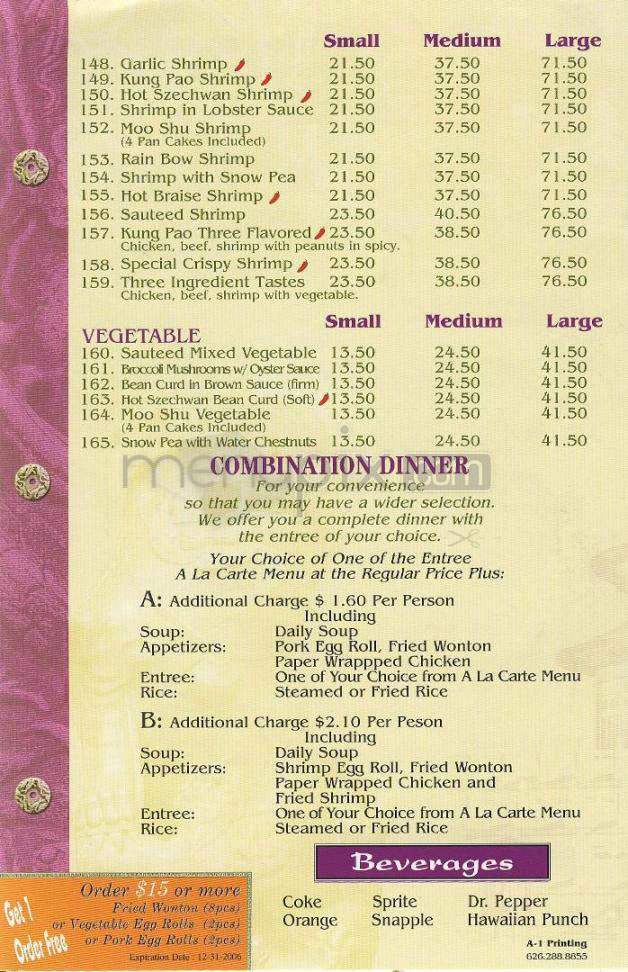 China Express - Pasadena, CA menu_pic