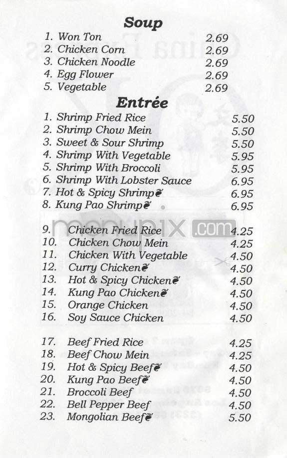 China Express OK - Los Angeles, CA menu_pic