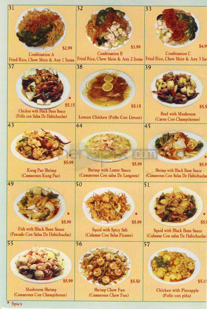 China Food Express - Los Angeles, CA menu_pic