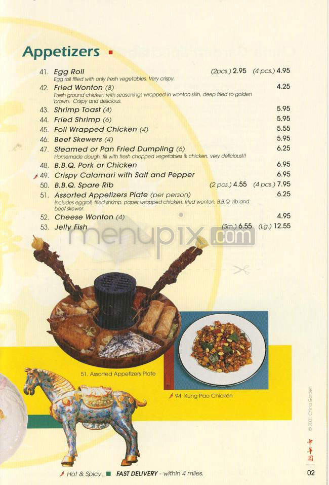China Garden - Woodland Hills, CA menu_pic