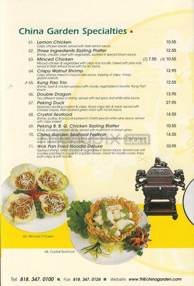 China Garden - Woodland Hills, CA menu_pic