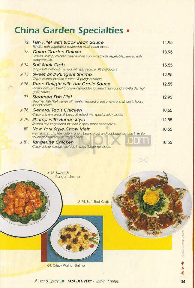 China Garden - Woodland Hills, CA menu_pic