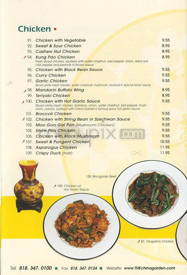 China Garden - Woodland Hills, CA menu_pic