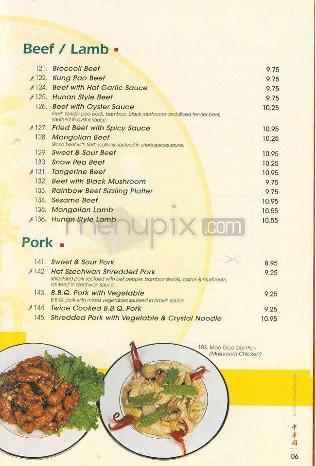 China Garden - Woodland Hills, CA menu_pic