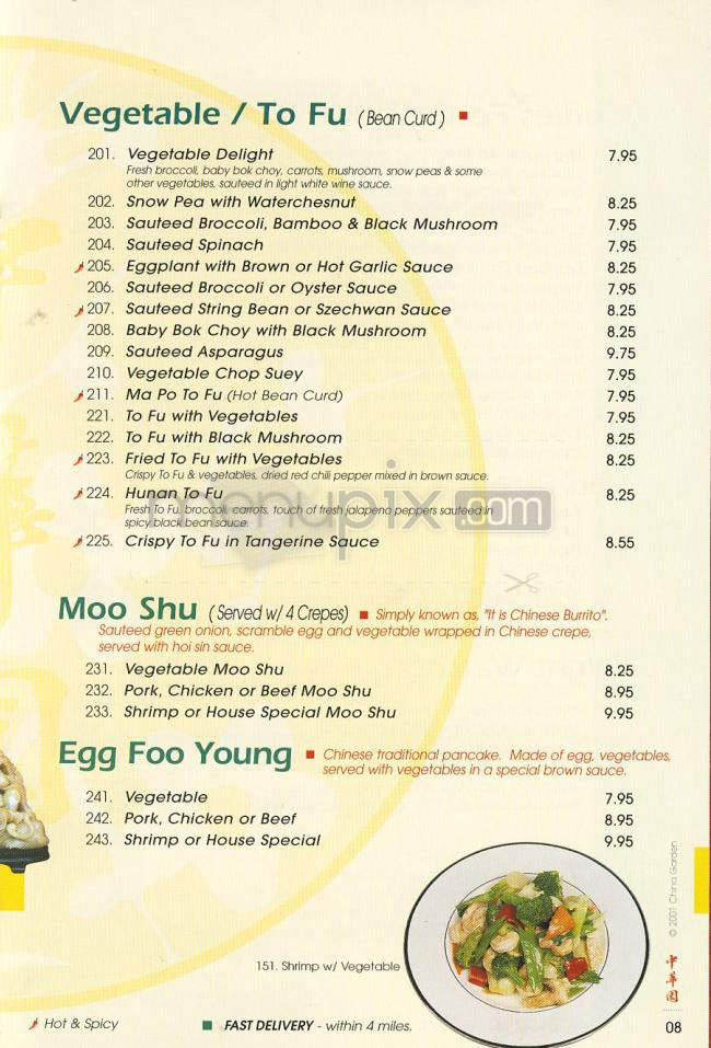 China Garden - Woodland Hills, CA menu_pic