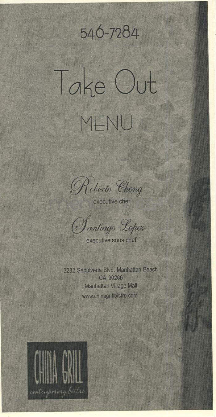 China Grill - Manhattan Beach, CA menu_pic