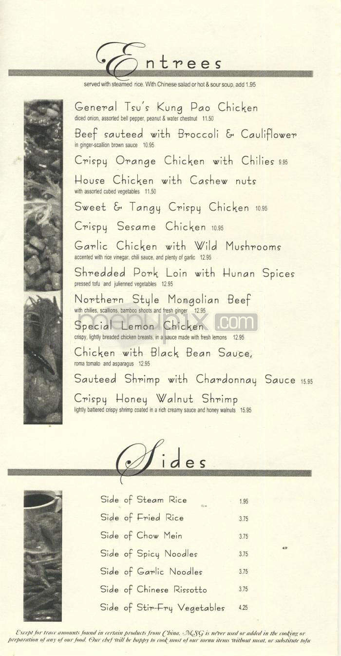 China Grill - Manhattan Beach, CA menu_pic