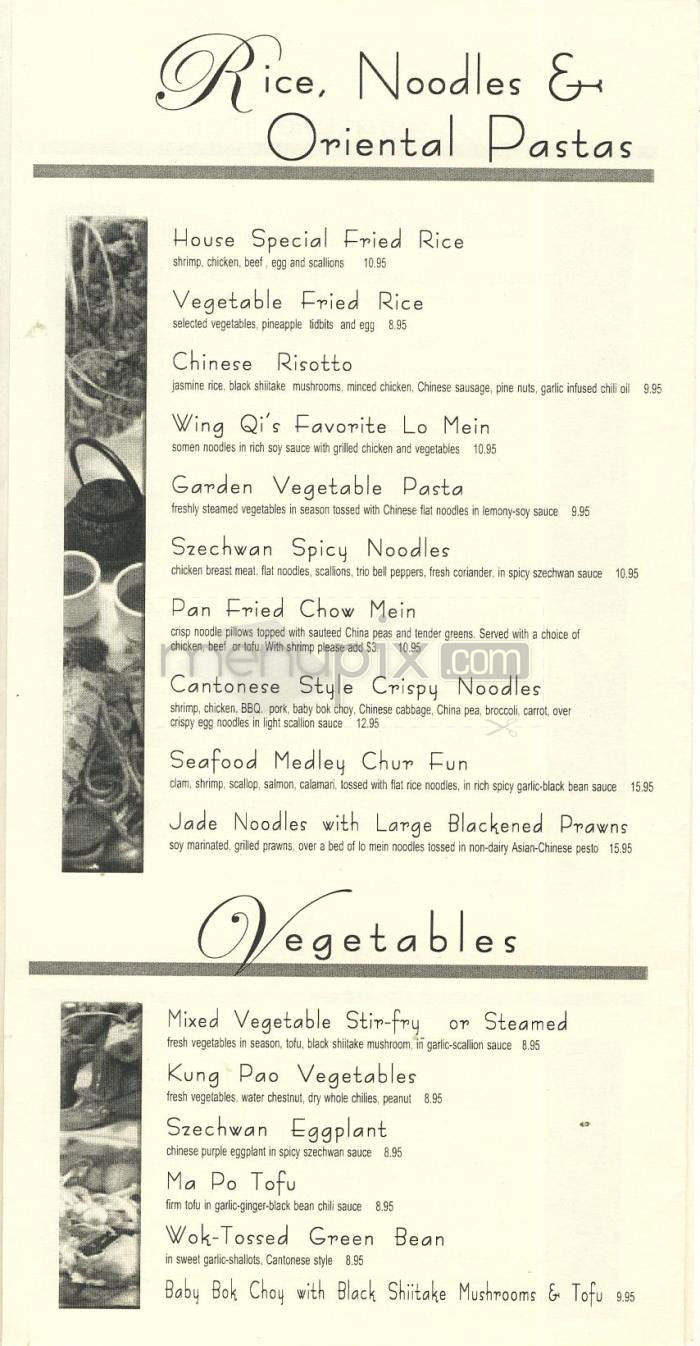 China Grill - Manhattan Beach, CA menu_pic