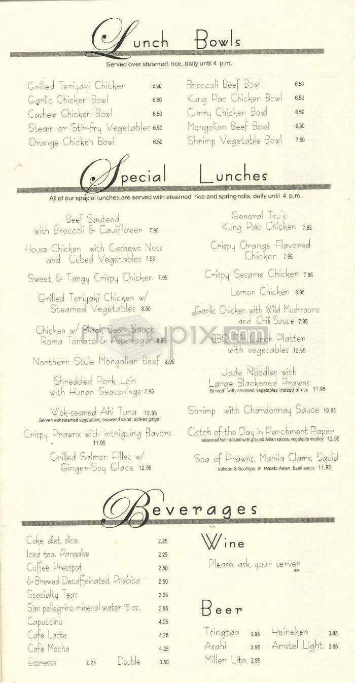 China Grill - Manhattan Beach, CA menu_pic