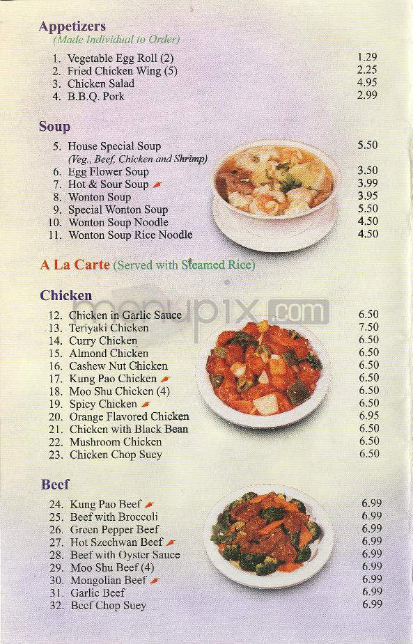 China Town Express - Pasadena, CA menu_pic