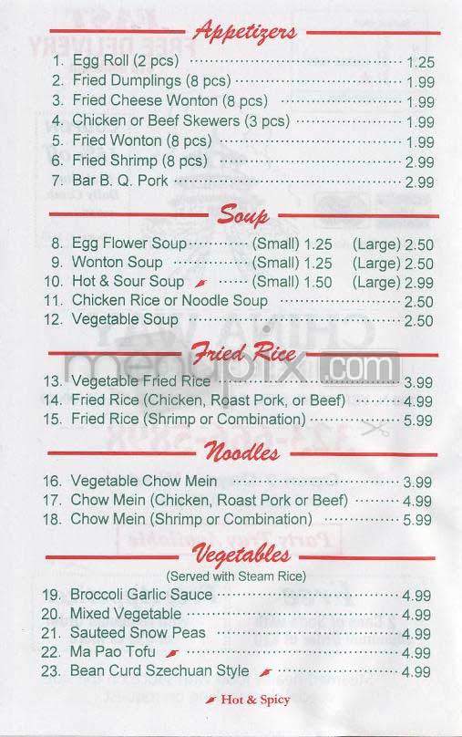 China Way - Los Angeles, CA menu_pic