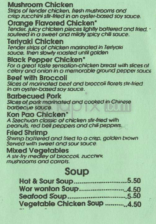 Chinatown Express - Los Angeles, CA menu_pic