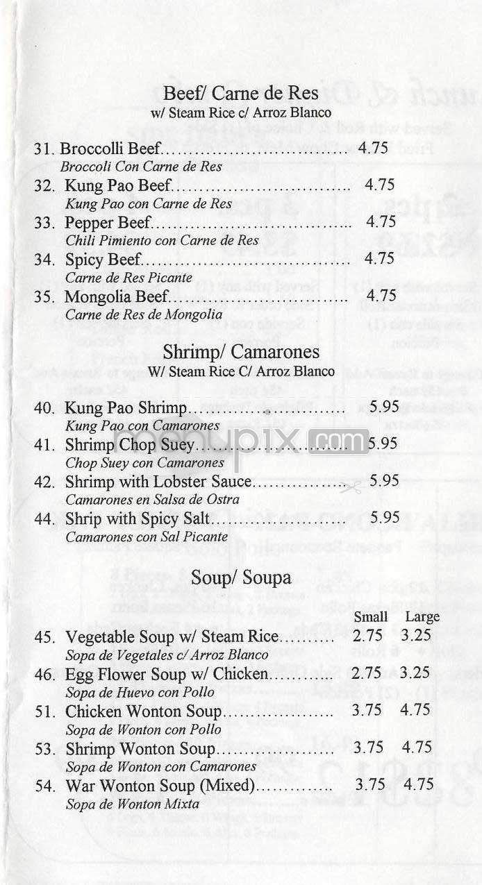 Chinatown Station - Los Angeles, CA menu_pic