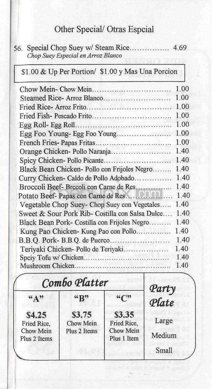 Chinatown Station - Los Angeles, CA menu_pic