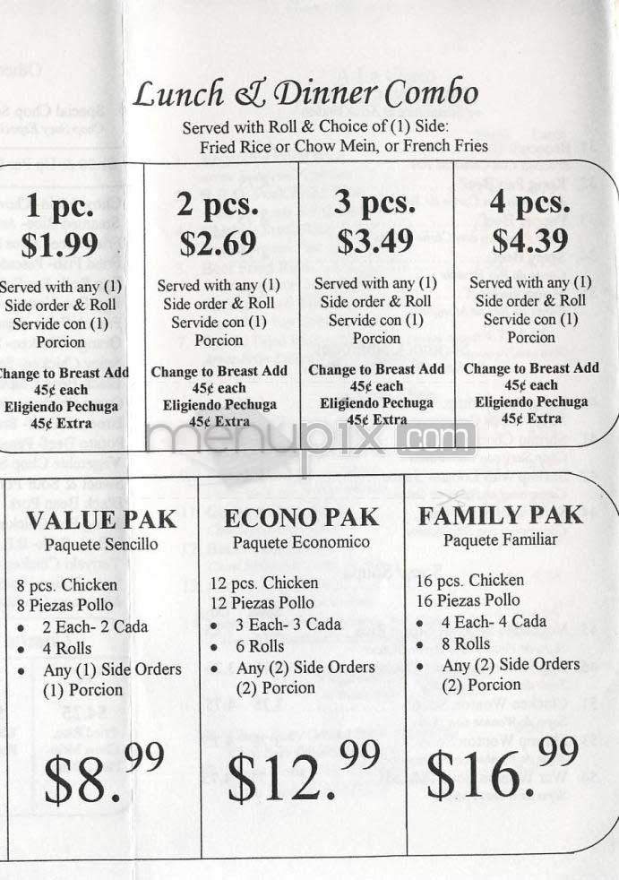 Chinatown Station - Los Angeles, CA menu_pic