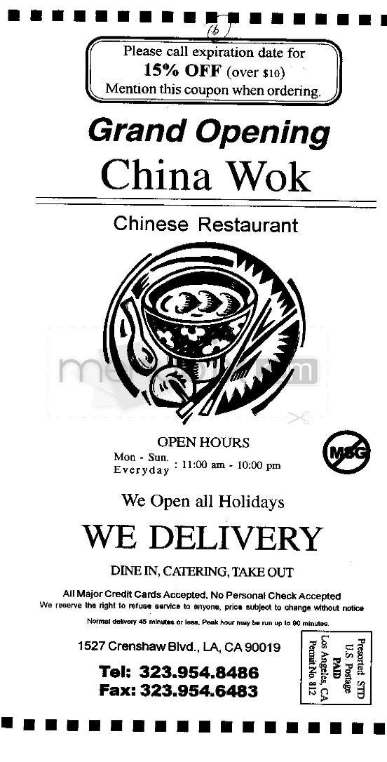 China Wok - Los Angeles, CA menu_pic