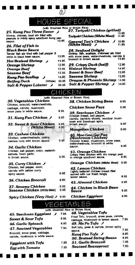 China Wok - Los Angeles, CA menu_pic