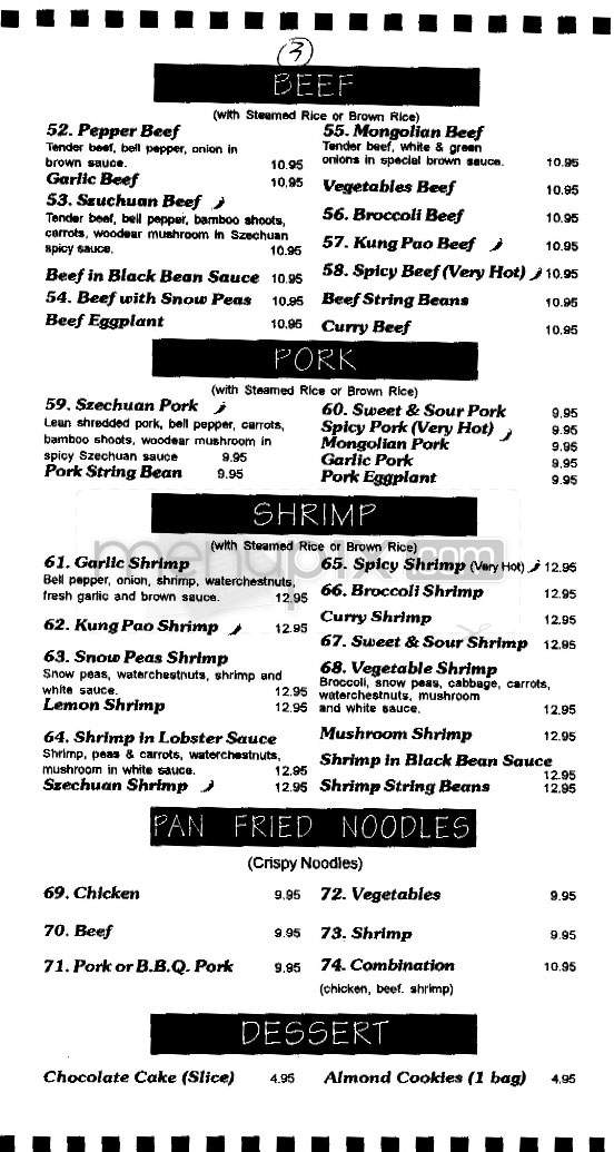 China Wok - Los Angeles, CA menu_pic