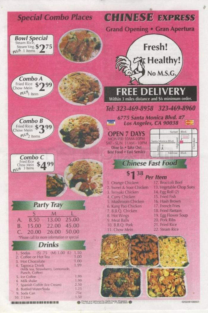 Chinese Express - Los Angeles, CA menu_pic