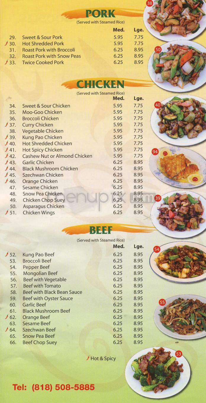 Chinese Delight - North Hollywood, CA menu_pic