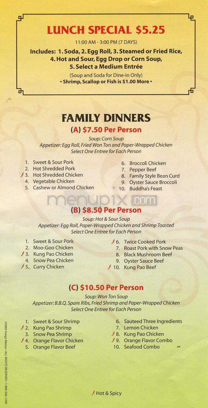 Chinese Delight - North Hollywood, CA menu_pic